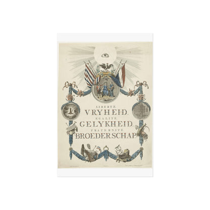 Commemorative Plate for the Foundation of the Batavian Republic on January 19, 1795